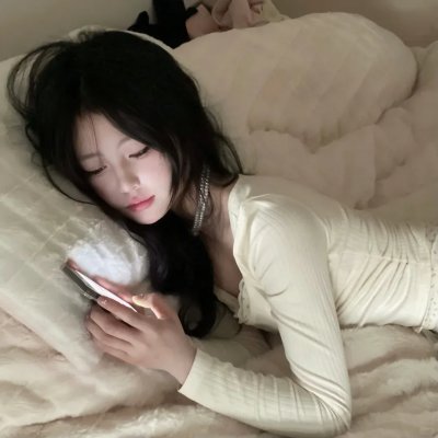 什么都不想做