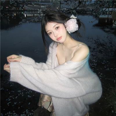弑女的故事