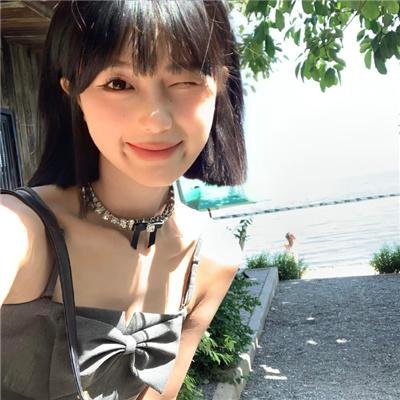 娟