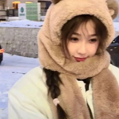 最美一枝花